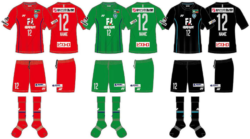 アビスパ福岡が2019新ユニフォームを発表！「博多献上模様」をデザイン｜写真6