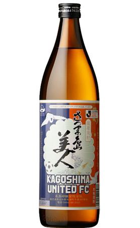 日本の焼酎も！「お酒スポンサーロゴ」のサッカーユニフォーム8選｜写真14