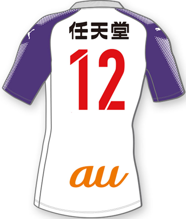 京都サンガ、2019新ユニフォームを発表！NEWサプライヤーはPUMAに｜写真5