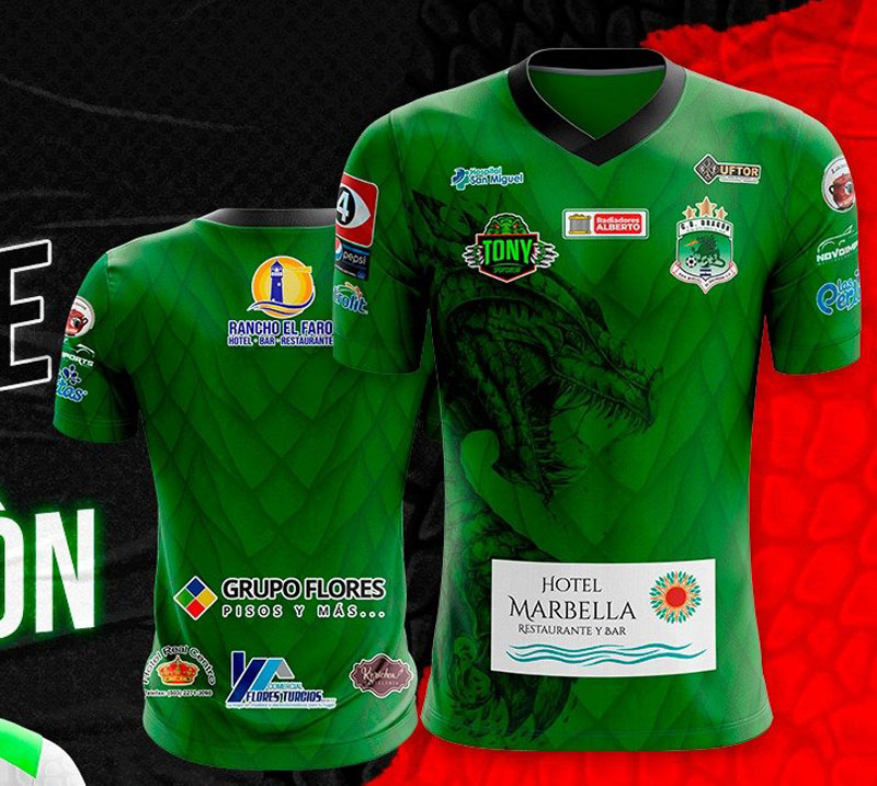 実は数少ない！龍をデザインした「ドラゴンユニフォーム」6選｜写真7