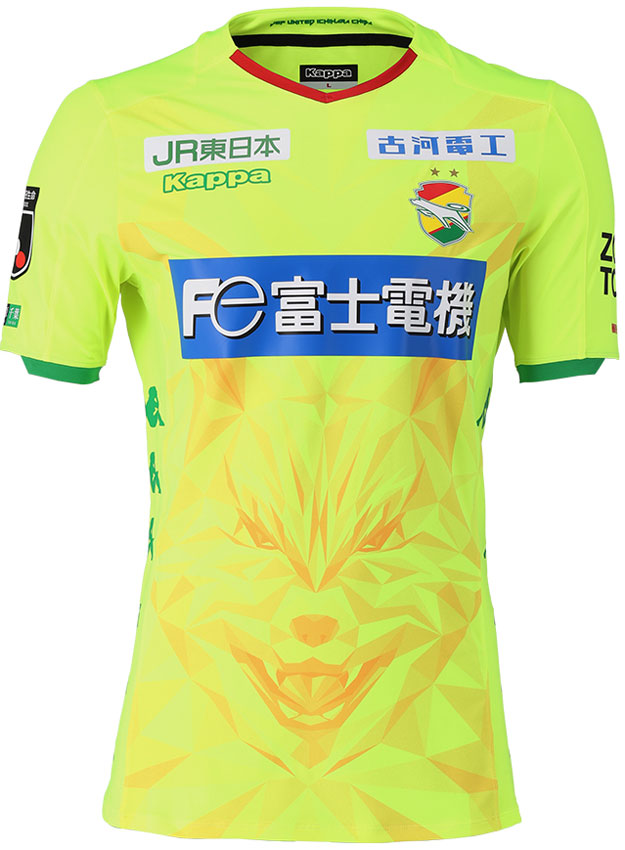 “ムツゴロウさん”死去…サッカー界の「動物ユニフォーム」10選｜写真7