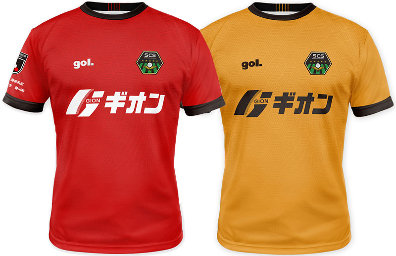 SC相模原、2023新ユニフォームを発表！クラブの“想い”を「ストライプ」で表現｜写真6