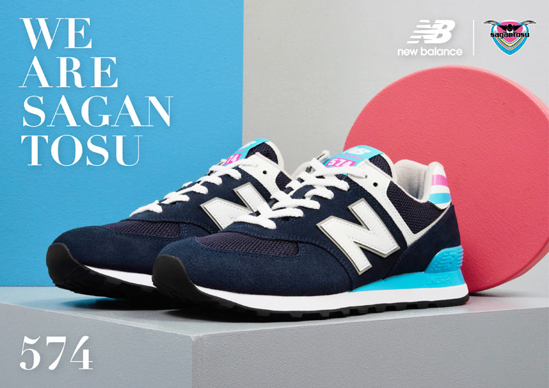 サガン鳥栖とNEW BALANCE、「ユニデザイン」のコラボスニーカーを発売！｜写真5