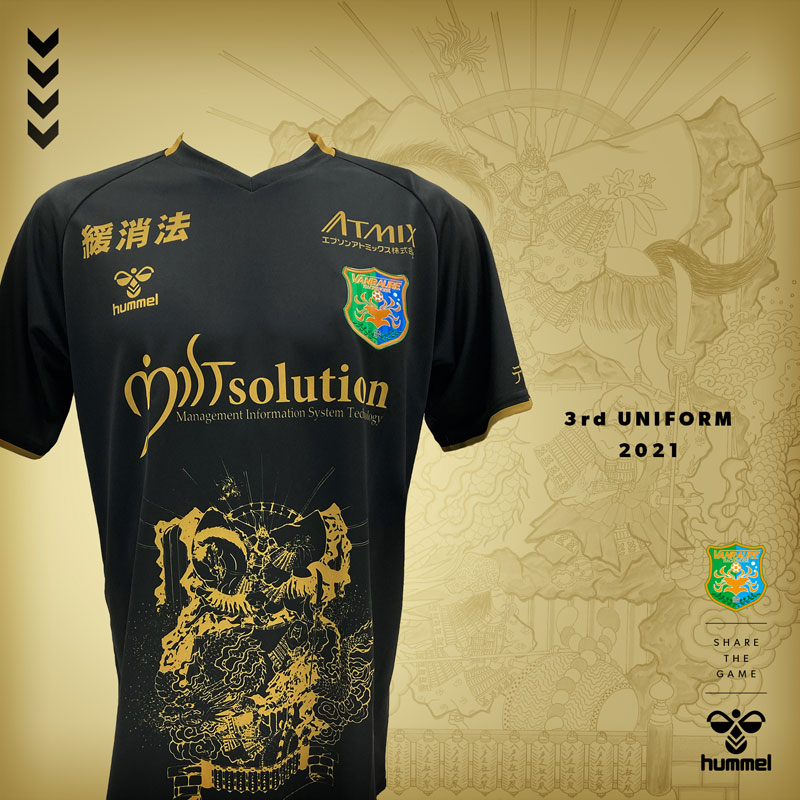 「源義経」を描く！ヴァンラーレ八戸、15周年記念サードユニフォームを発表｜写真7