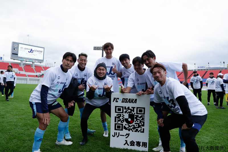 再びJリーガーに返り咲いたFC大阪・禹相皓が歩んだ果てしない旅路とは｜写真8