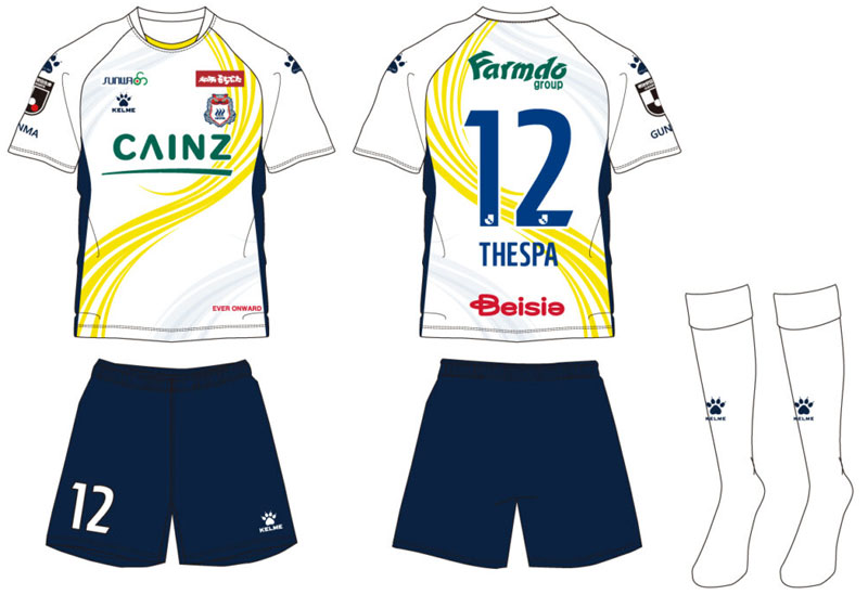 ザスパクサツ群馬、2023新ユニフォーム発表！あの「群馬名物」を大胆に描く｜写真5