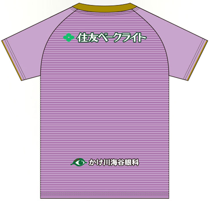 藤枝MYFCが2020新ユニフォームを発表！「真の藤色」で藤棚を表現｜写真2