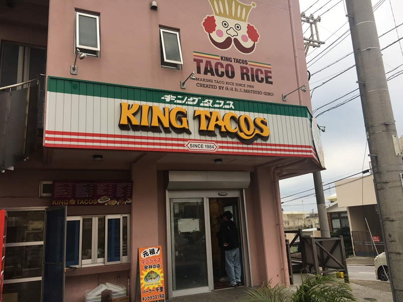 Jリーグ2018「沖縄キャンプレポート」 浦和・札幌編｜写真4