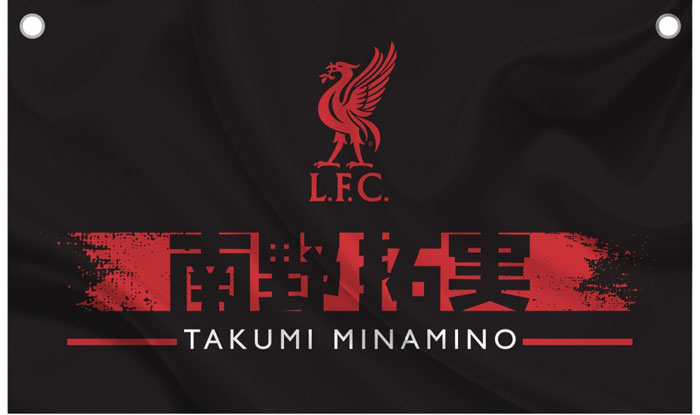 リヴァプールが南野拓実の公式グッズを発売！「プレミア仕様」のユニも登場｜写真5