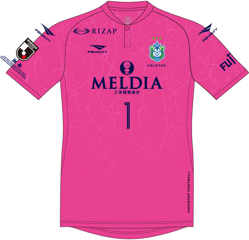 湘南ベルマーレ、2019年の七夕記念ユニフォームは「幾何学模様のお星さま」！｜写真5