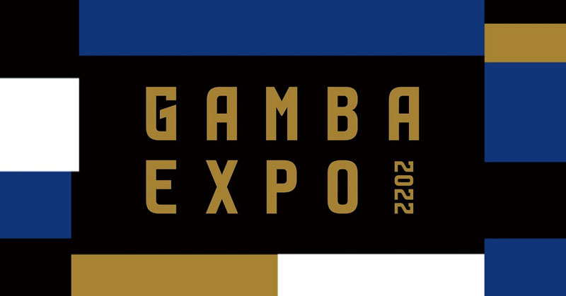 ガンバ大阪、ユナイテッドアローズとコラボの「GAMBA EXPO 2022」ユニフォーム発表！｜写真5