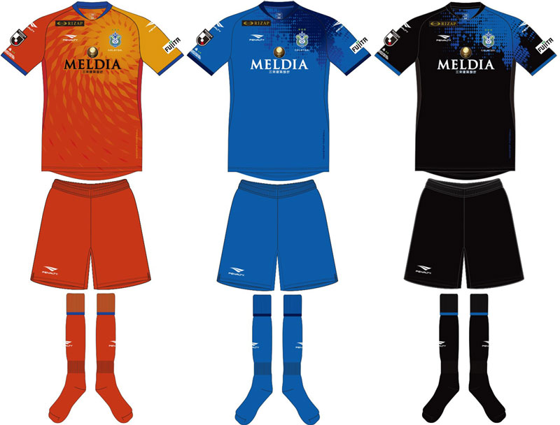 湘南ベルマーレが2020新ユニフォームを発表！スパイラルで「情熱を集結」｜写真8