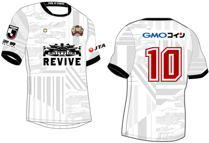 FC琉球が2020新ユニフォームを発表！胸の「首里城」で復興をバックアップ｜写真3