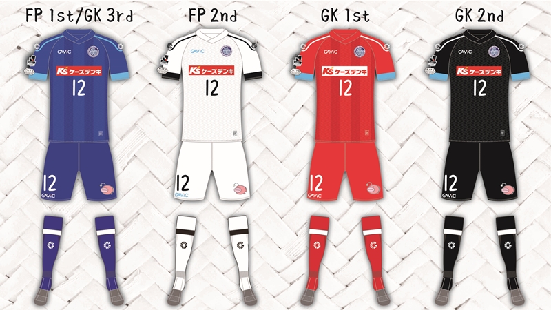 水戸ホーリーホックが2018新ユニフォームを発表！コンセプトは『Re:design』｜写真7