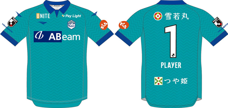 モンテディオ山形、郷土密着「刺し子柄」の2022新アウェイユニフォーム！｜写真4