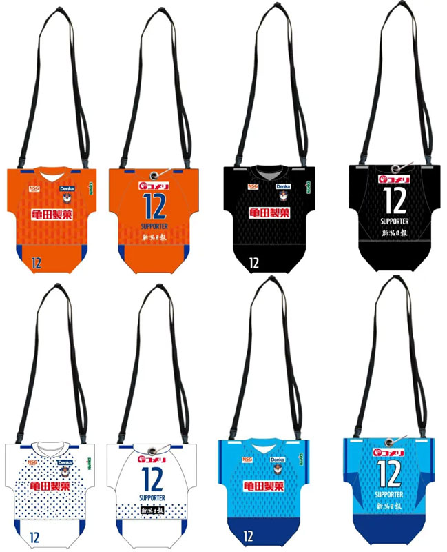 亀田製菓ファンも気になる？！アルビレックス新潟に「ユニフォームデザイン」グッズが新登場｜写真5