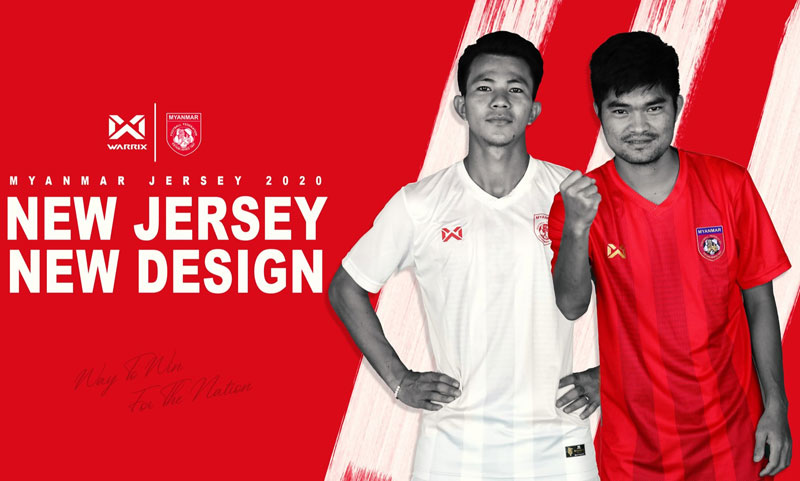 日本と戦うベトナムも！これが東南アジア「各国の代表ユニフォーム」｜写真13