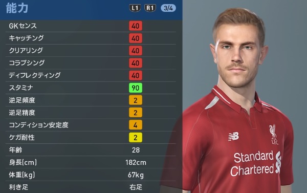 リヴァプールの主軸選手、『ウイイレ2019』での能力と顔はこんな感じ｜写真47