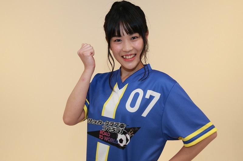 くるみ？あんこ？全国各地のお雑煮はこんなに違う！サカつく秘書候補に聞いた｜写真13