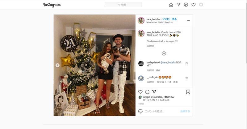 ニャンと！実は「ネコ派」かもしれない5名のサッカー選手｜写真3