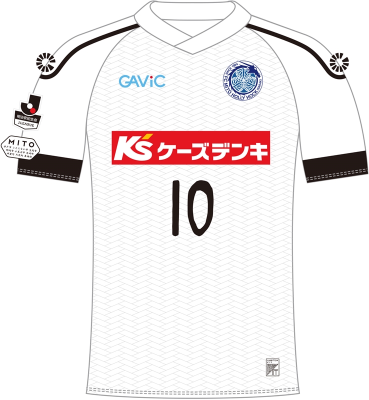 水戸ホーリーホックが2018新ユニフォームを発表！コンセプトは『Re:design』｜写真6