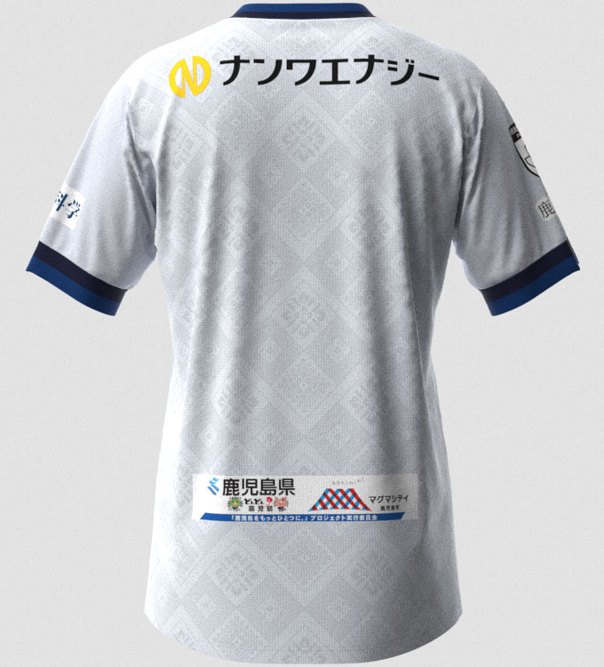 鹿児島ユナイテッド、2022新ユニフォーム発表！伝統の「大島紬」をデザイン｜写真5