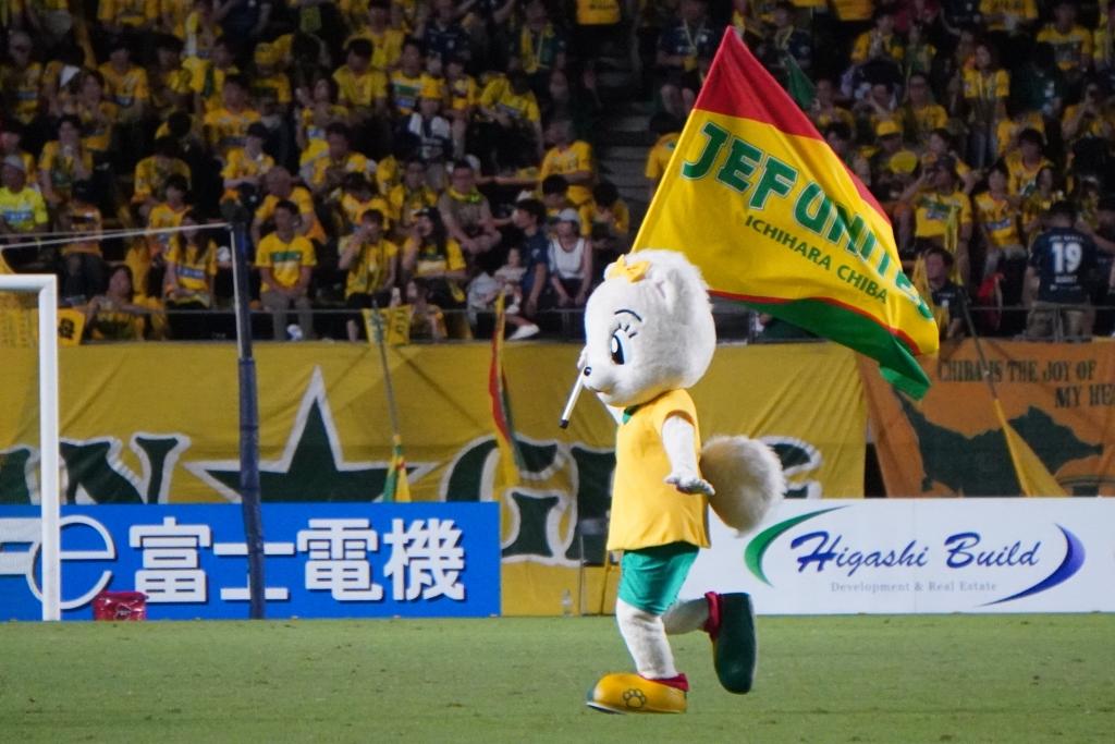 かわいすぎる！J2ジェフユナイテッド千葉に復帰したみなちゃんの写真を公開｜写真9