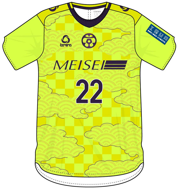 おこしやす京都、“和”を感じる2022新ユニフォーム！デザインは「雲海」｜写真4