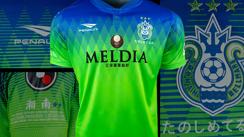 2019年Jリーグ、「最高にかっこいいユニフォーム」の投票結果発表！｜写真32