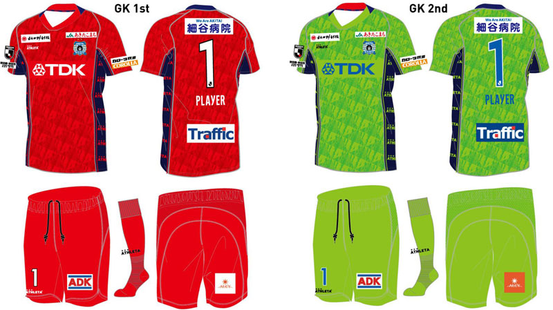 ブラウブリッツ秋田、2022新ユニフォーム発表！「疾風迅雷」の稲妻デザイン｜写真5