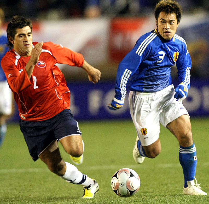 日本代表の歴代ユニフォームを見る！2008年「ご来光モデル」｜写真2