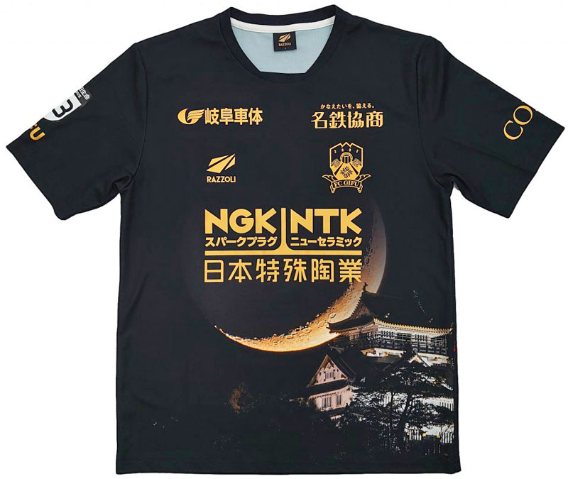 Jリーグ限定！最高にかっこいい「漆黒のユニフォーム」10選｜写真19