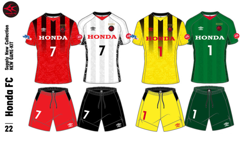 Honda FCが2022新ユニフォームを発表！デザインは「伝統のパスサッカー」｜写真3