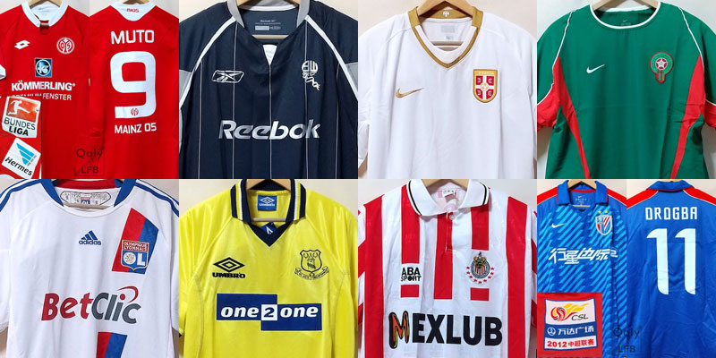 苦境チェルシー、「絶好調時代」の“最強ユニフォーム”8選｜写真10