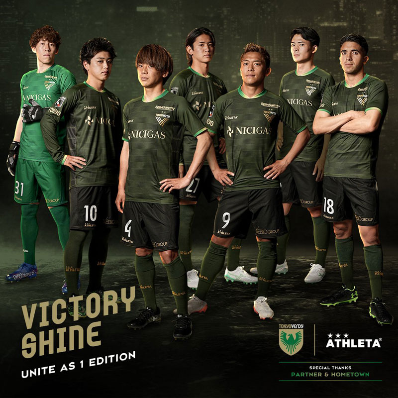 東京ヴェルディ、夏限定ユニフォーム発表！“ファミリー団結”をエレガントに表現｜写真7