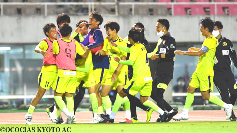 広島で”ジャイキリ”を導いた秘密。おこしやす京都を率いる「35歳青年監督」に迫る｜写真4