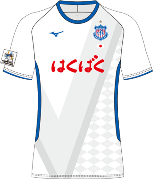 ヴァンフォーレ甲府、クラブ初のACLユニフォームを発表！胸スポンサーは「はくばく」に決定｜写真3