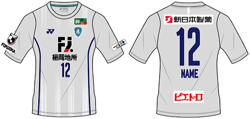 アビスパ福岡が2019新ユニフォームを発表！「博多献上模様」をデザイン｜写真4