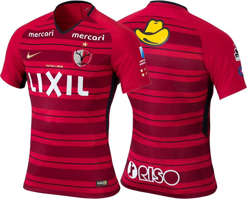 クラブワールドカップ2018「ユニフォームまとめ」全7チームを網羅！｜写真18