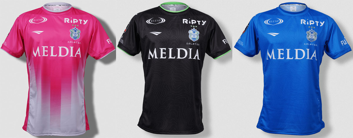 湘南ベルマーレが2024新ユニフォームを発表！“高み”へ突き進むチームを「湘南の自然」で表現｜写真6