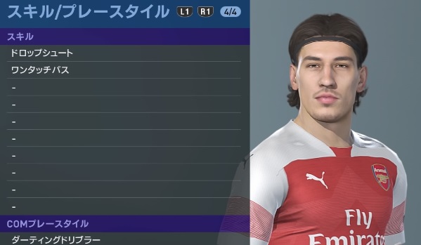 アーセナルの主軸選手、『ウイイレ2019』での能力と顔はこんな感じ｜写真24