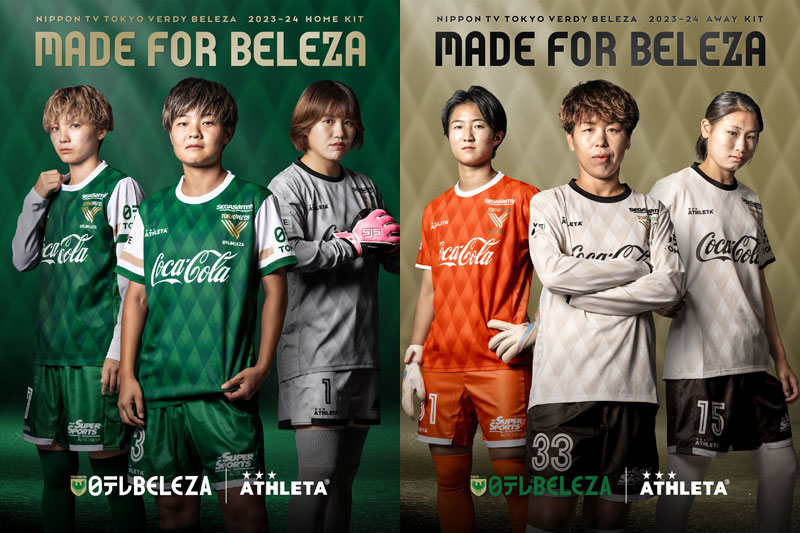 日テレ・ベレーザ、史上初の“女子専用”ユニフォームを発表！胸ロゴは「コカ・コーラ」継続でファン歓喜｜写真7
