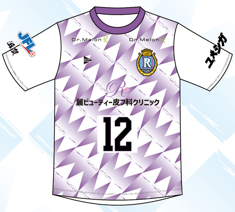 MIOびわこ滋賀から改名！レイラック滋賀が2023新ユニフォームを発表｜写真4