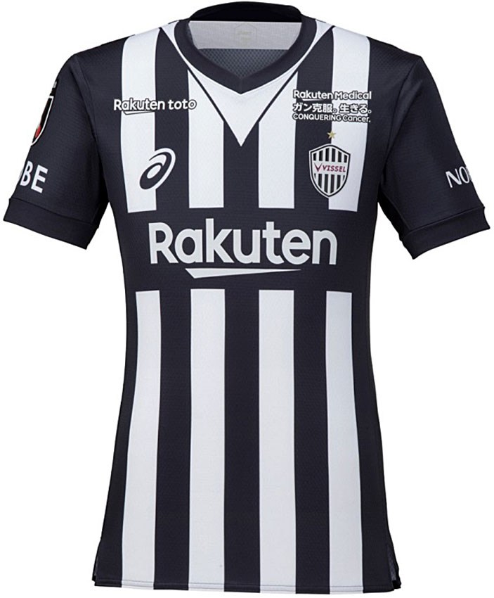 ヴィッセル神戸、「白黒ストライプ復活」25周年記念ユニフォームを発表！｜写真1