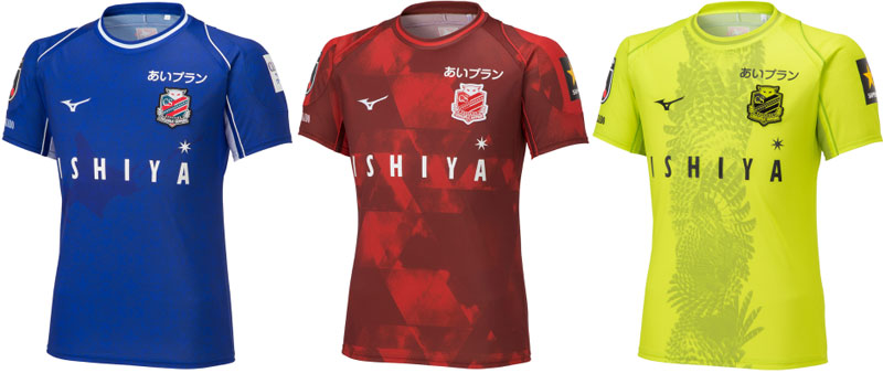 北海道コンサドーレ札幌、2023新ユニフォーム発表！デザインは“北の大地”の「美模様」｜写真10