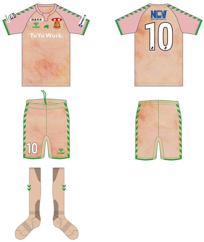 今年は果肉をデザイン！福島ユナイテッド、恒例「桃の限定ユニフォーム」を発表｜写真3