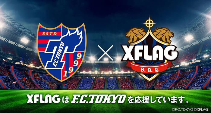 FC東京が2019新ユニフォームを発表！胸スポンサーは新たに「XFLAG」と契約｜写真9