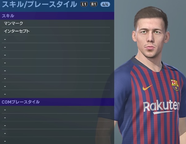 バルセロナの主力選手、『ウイイレ2019』での能力はこうなった｜写真16