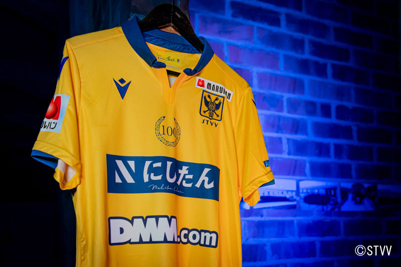 シント＝トロイデンが「100周年記念」23-24新ユニを発表　内に忍ばせる“サムライマスク”を見よ！｜写真6