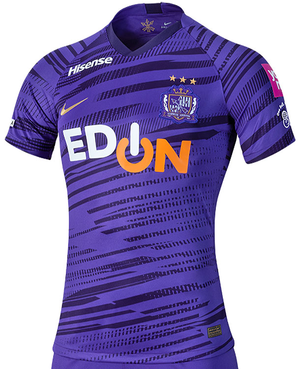 開幕直前！2020年の「J1全チーム」ホームユニフォームまとめ｜写真16